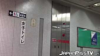 Japanese Women Urinating In A Public Restroom Caught On Tape