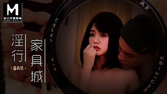 Wen Rui Xin'S Secret Camera Captures Steamy Encounter In Furniture Store