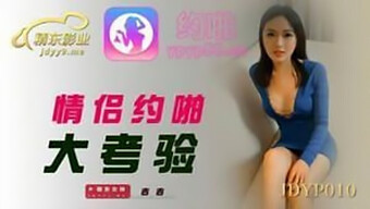 Người Đẹp Á Đông Tập Làm Tình Từ Phía Sau Và Cưỡi Bạn Đến Cực Khoái - Kiểu Gloryhole